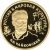 100 рублей 1993 года ММД proof «П.И. Чайковский»